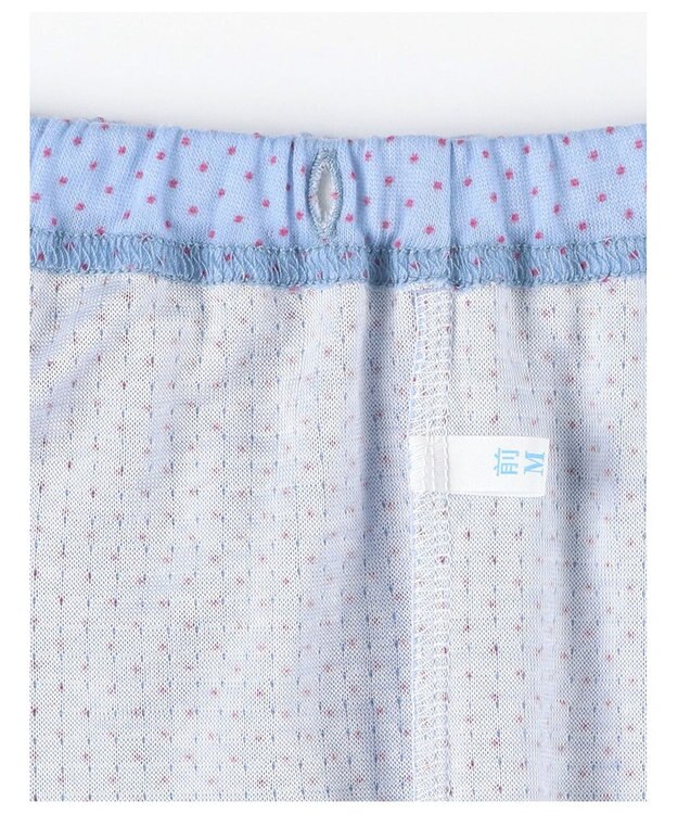 Wing パジャマ 長袖 長ズボン 吸放湿性(本体) レディース EP7042 ウイング／ワコール サックス