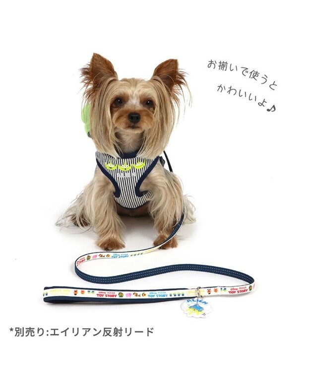 PET PARADISE 犬 ハーネス ディズニー トイ・ストーリー リュック付き 【ＳＳ】 エイリアン 黄緑