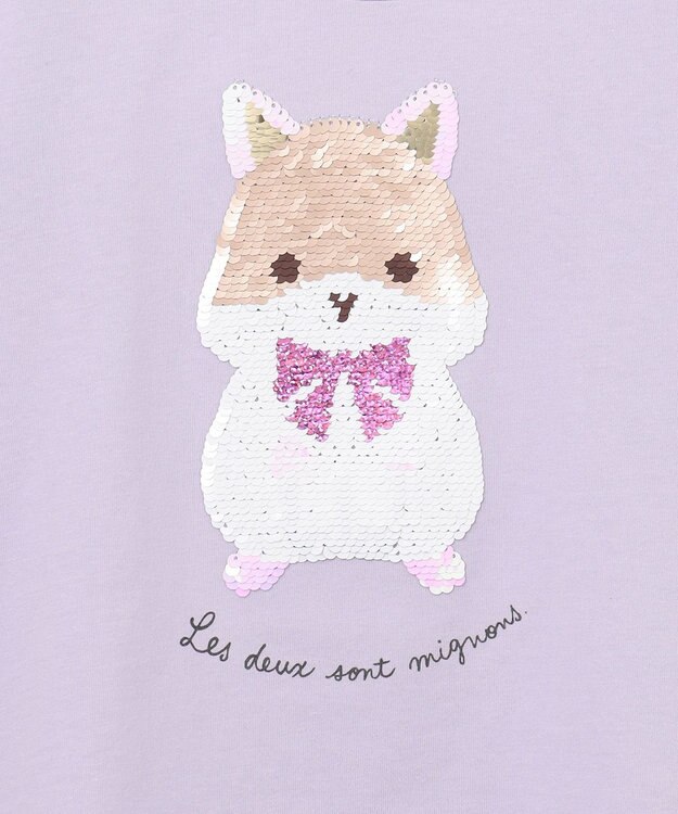 ANY KIDS ミラクルスパンコール 長袖 Tシャツ ラベンダー×ハムスター