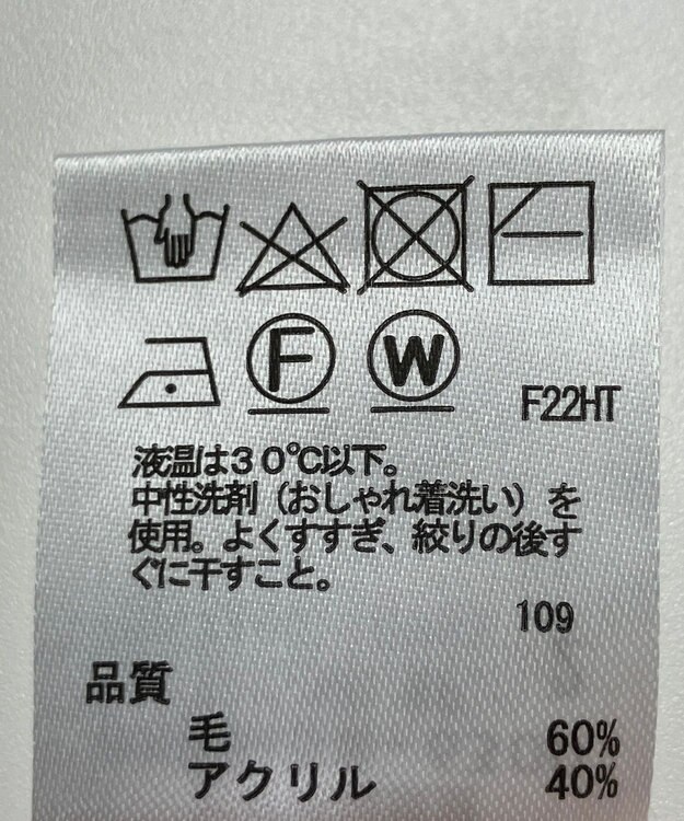 ONWARD Reuse Park 【any SiS】ニット秋冬 ネイビー