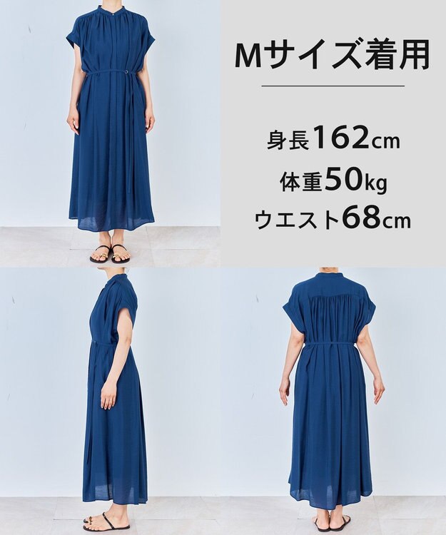 UNFILO 【WEB限定カラー】ヴィンテージシアー ギャザーワンピース ダークブルー