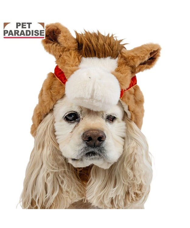 PET PARADISE ペットパラダイス 干支 午 帽子 《ブラウン》 中型犬 大型犬 ブラウン