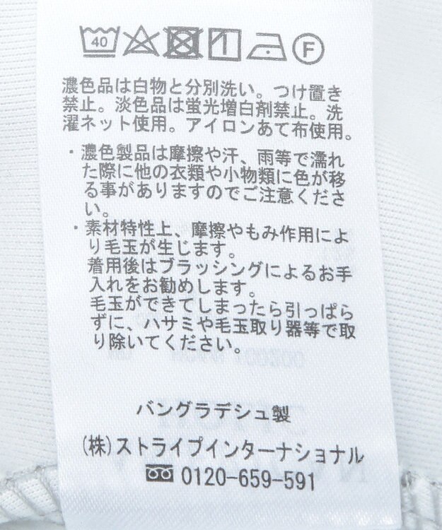 AMERICAN HOLIC サイドスリットポンチパーカー Light Gray Mixture