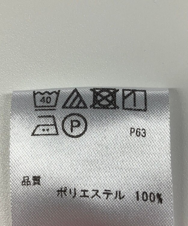 ONWARD Reuse Park 【any SiS】ブラウス春夏 ピンク