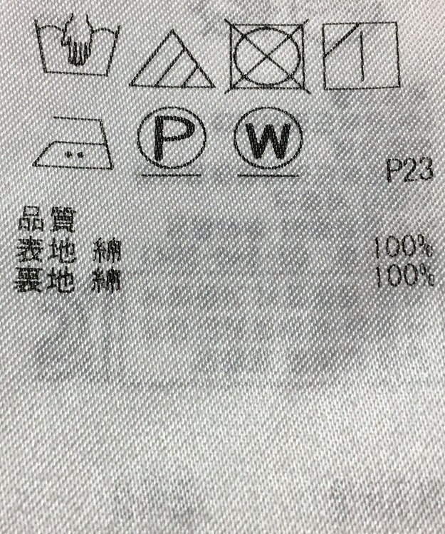 ONWARD Reuse Park 【組曲】スカート春夏 レッド