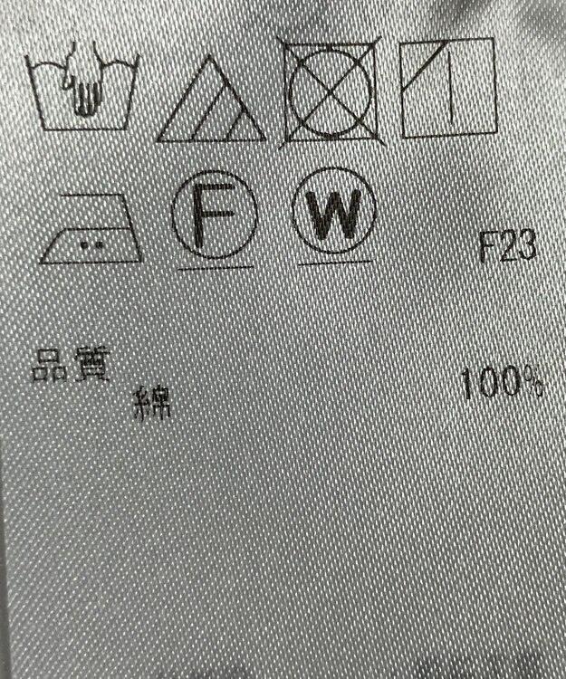 ONWARD Reuse Park 【BEIGE,】ブラウス秋冬 ネイビー