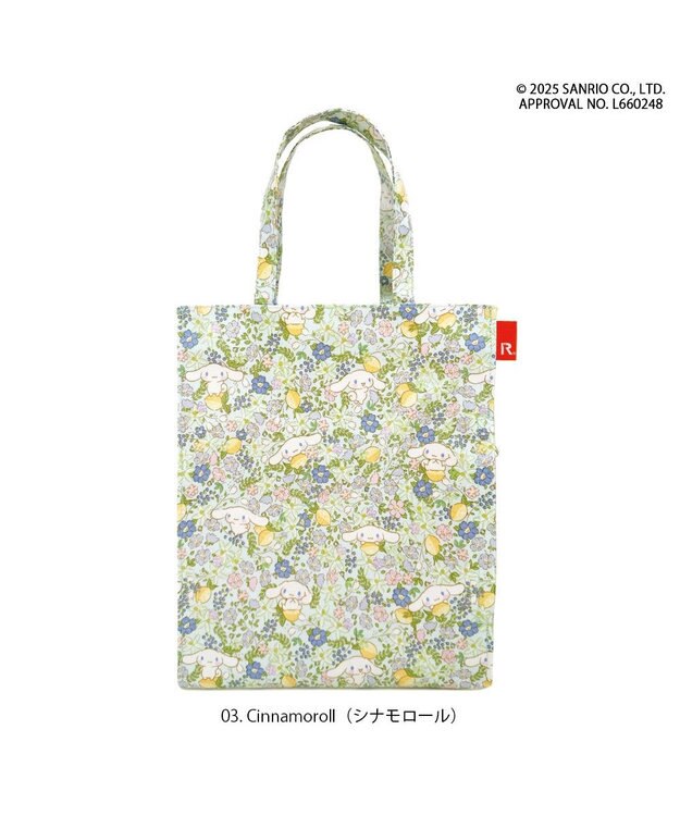 ROOTOTE 8491【サンリオ】IP.A4アーキャトル.ラミネート.サンリオキャラクターズ-A 03：シナモロール