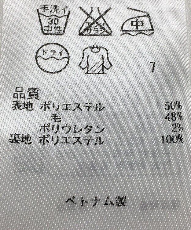 ONWARD Reuse Park 【23区】パンツ秋冬 ベージュ