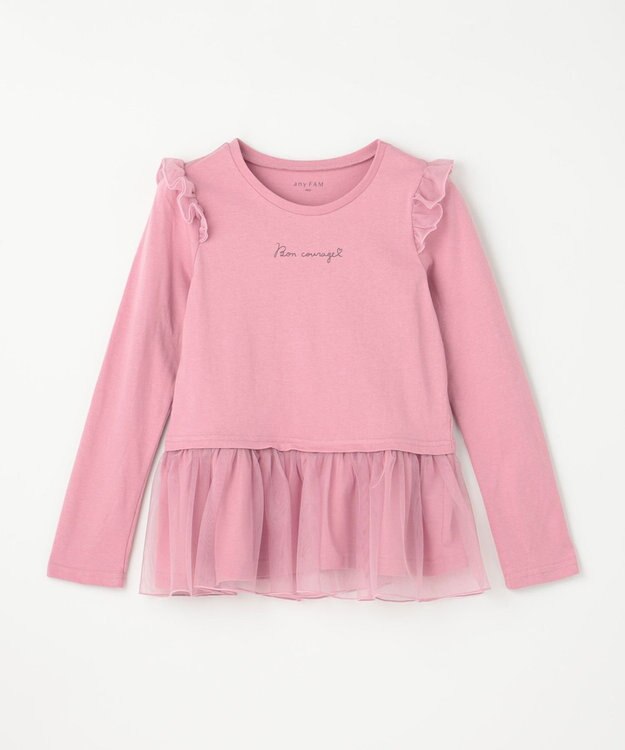 ANY KIDS 裾チュール 長袖 Tシャツ ピンク