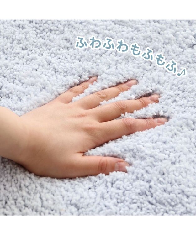 Mother garden しろたん お友達 ラグマット -