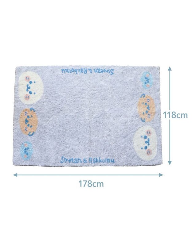 Mother garden しろたん お友達 ラグマット -