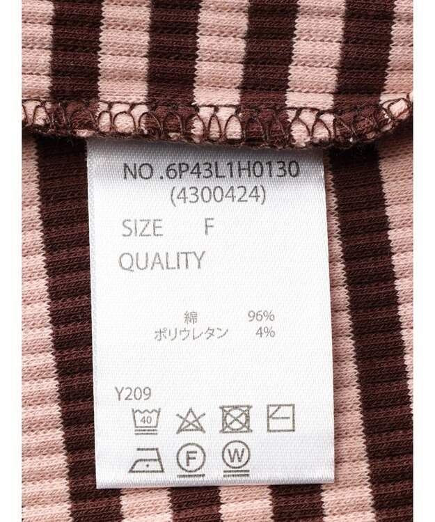 Green Parks ・ＳＵＧＡＲ　ＳＰＯＯＮ　ボーダーアメスリワンピース Brown