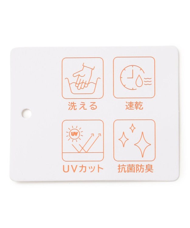 ANY エニィファンクションペプラムブラウス マスタード