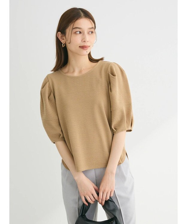 Green Parks ・ＳＵＧＡＲ　ＳＰＯＯＮ　ランタンスリーブプルオーバー Beige