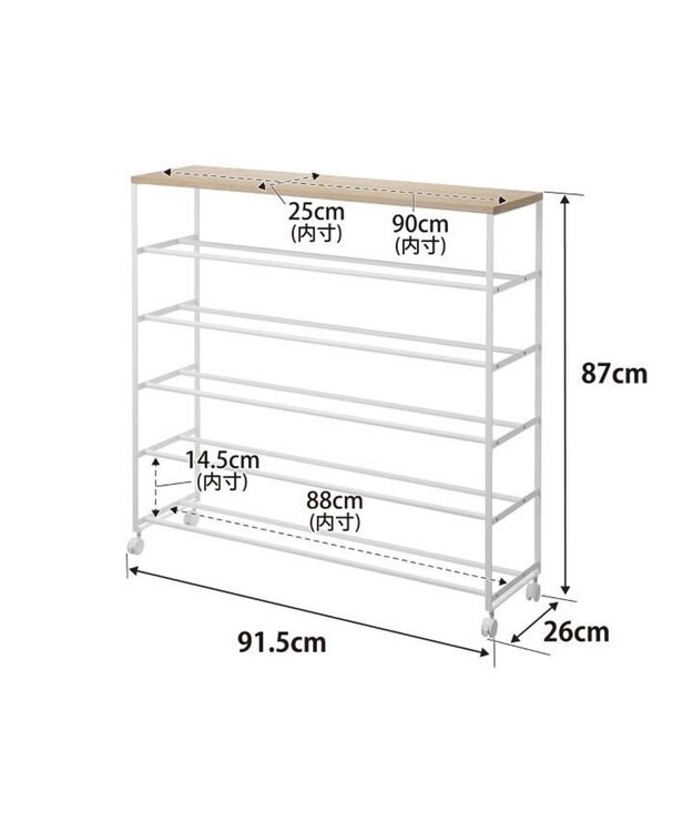 tower 天板付きシューズラック タワー 5段 キャスター付 W90 ホワイト ホワイト