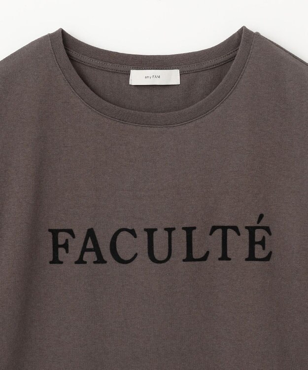 ANY アソート半袖ロゴTシャツ ブラウン