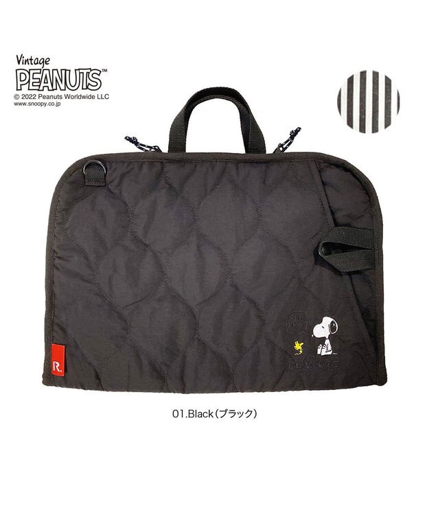 ROOTOTE 8245【PCケース：スヌーピー】/ IP.ピモッテ.ピーナッツ-7L 01：ブラック