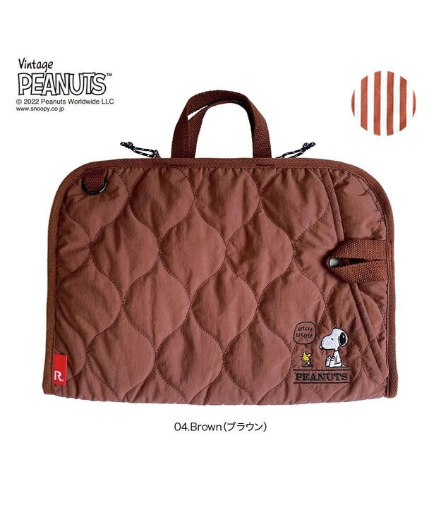 ROOTOTE 8245【PCケース：スヌーピー】/ IP.ピモッテ.ピーナッツ-7L 04：ブラウン