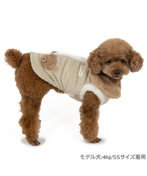 PET PARADISE ペットパラダイス くまちゃん 背中開き ジップ ベスト 小型犬 ベージュ