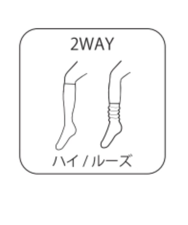 WEGO ローゲージゆるリブハイソックス ホワイト