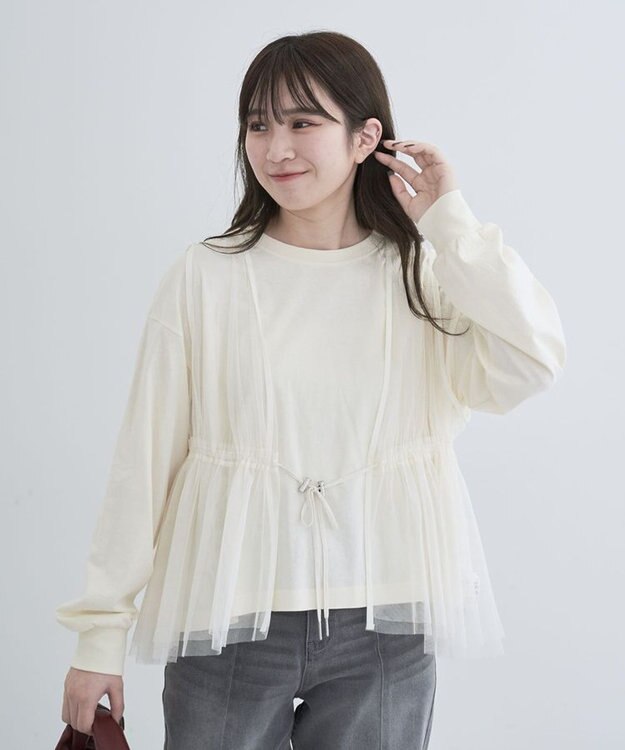 Green Parks ＳＥＴ２点　チュールベスト＋ロンＴＥＥ Ecru