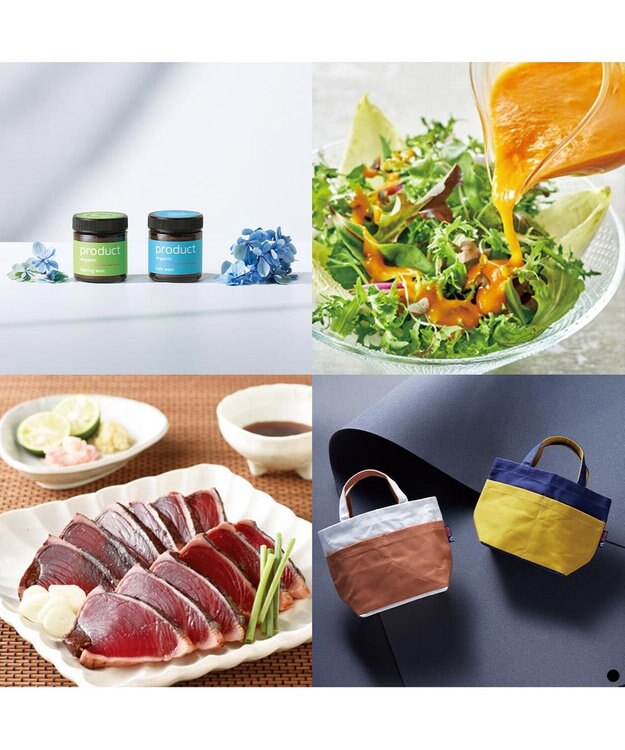 PRESENTERS ROOM ベストコレクション ＜Chamomile-(カモマイル)＞ -