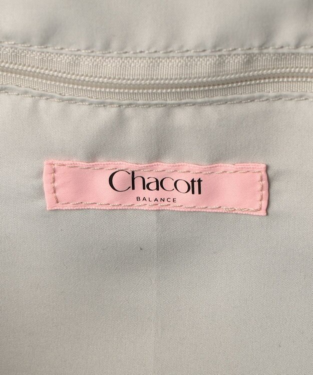 Chacott 2Ｐバックパック グレージュ