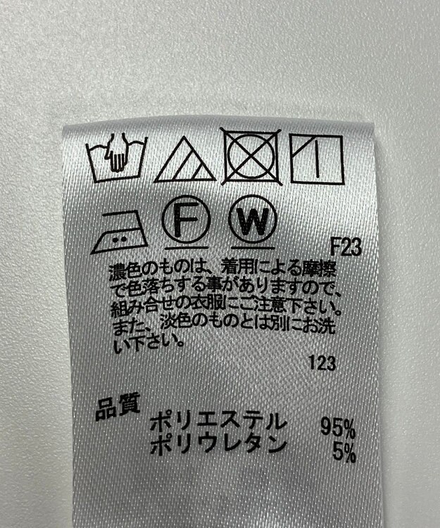 ONWARD Reuse Park 【any SiS】コート春夏 オフホワイト