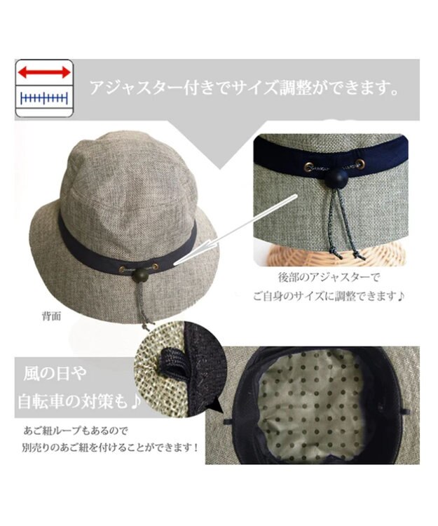 ATRENA 体感-10℃ コカゲル ナチュライクダウンハット ブラック