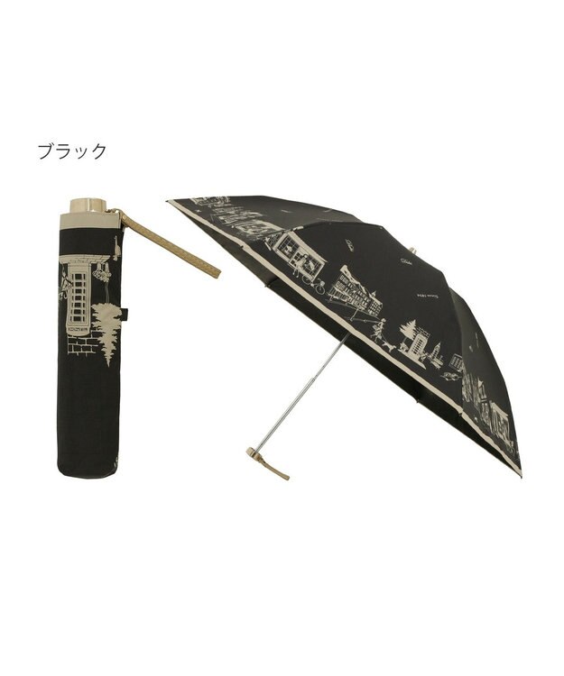 MOONBAT DAKS(ダックス) 晴雨兼用日傘 折りたたみ傘 街並み フワクール生地使用 ブラック