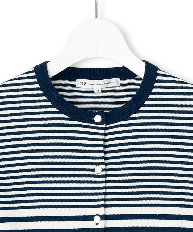 23区 【洗える】プレミアムビオコットン ボーダー カーディガン オフホワイトxネイビーボーダー