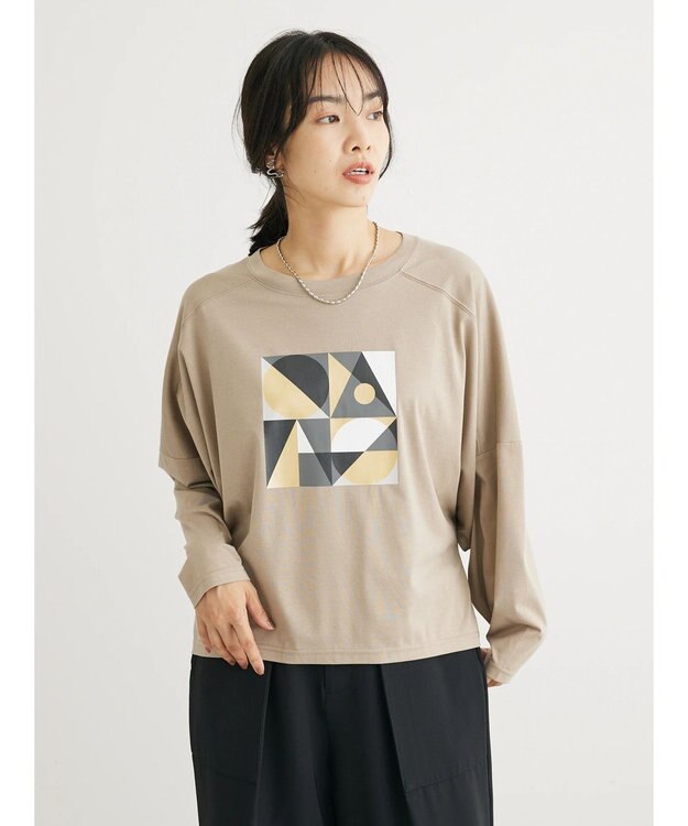 Green Parks ・ｆｕｒｒｙ　ｒａｔｅ　キカガクｐｔドルマンロンＴ Gray Beige