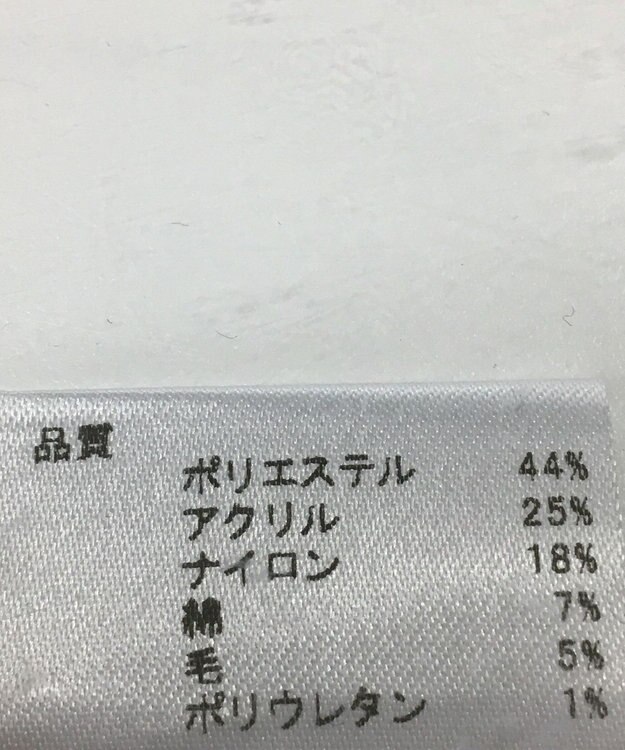 ONWARD Reuse Park 【any SiS】ニット秋冬 ブラック