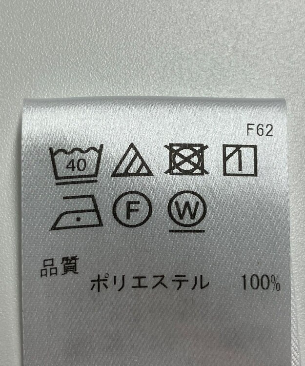 ONWARD Reuse Park 【UNFILO】パンツ春夏 グリーン