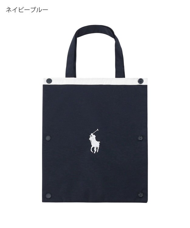 MOONBAT POLO RALPH LAUREN 傘袋 折りたたみ傘用 PP刺繍 吸水生地 ネイビーブルー