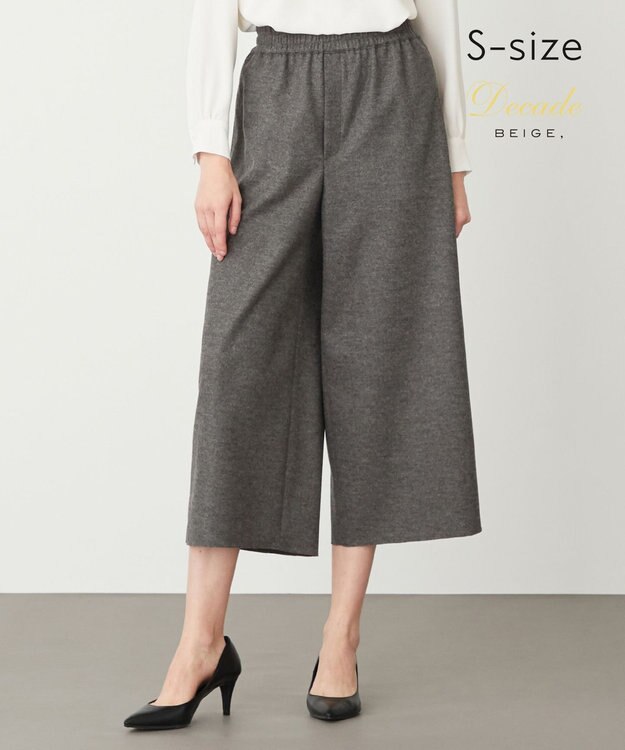 BEIGE， 【S-size】CORBY / ワイドパンツ C Gray