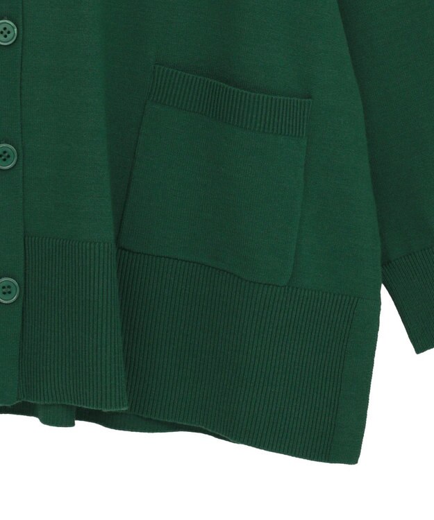 AMERICAN HOLIC バイパチVネックルーズカーディガン Green