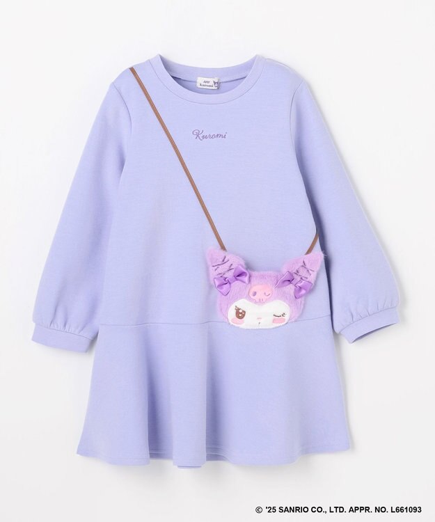 ANY KIDS 【マイメロディ＆クロミ×ANY KIDS】ポシェット ワンピース ラベンダー×クロミ
