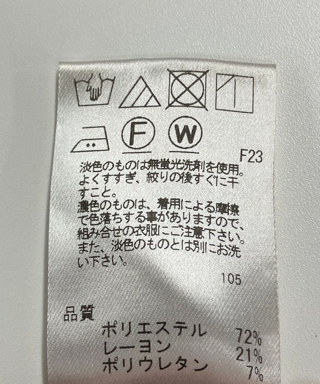 ONWARD Reuse Park 【UNFILO】パンツ秋冬 ブラック