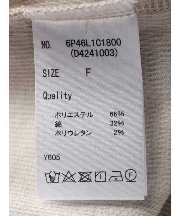 Green Parks ・Ｐｅｔｉｔ　Ｆｌｅｕｒ　メローｓｔリブタンクトップ Off White