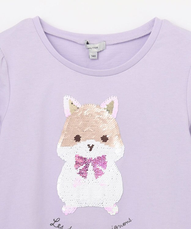 ANY KIDS ミラクルスパンコール 長袖 Tシャツ ラベンダー×ハムスター