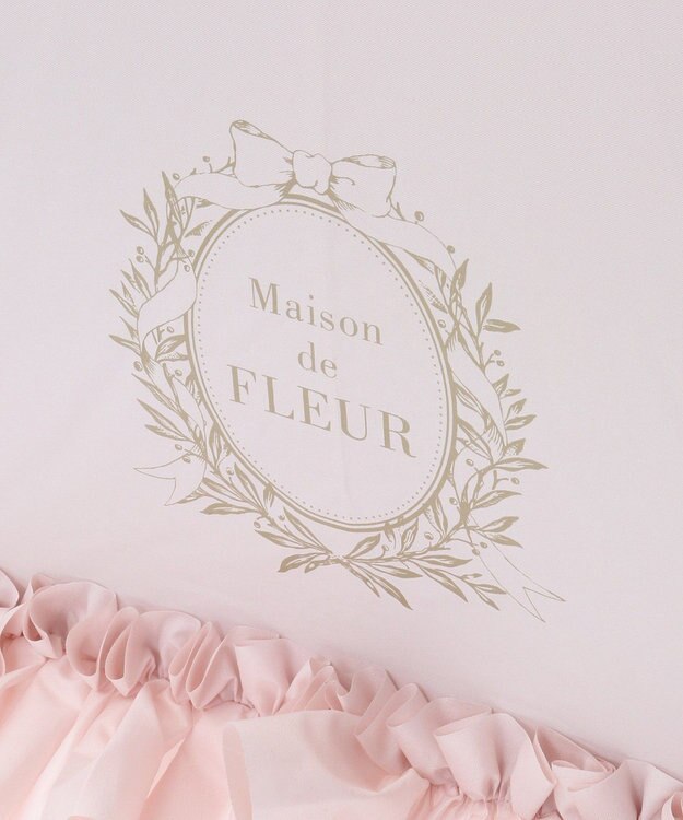 Maison de FLEUR 遮光&UV CUT フリル傘 Pink
