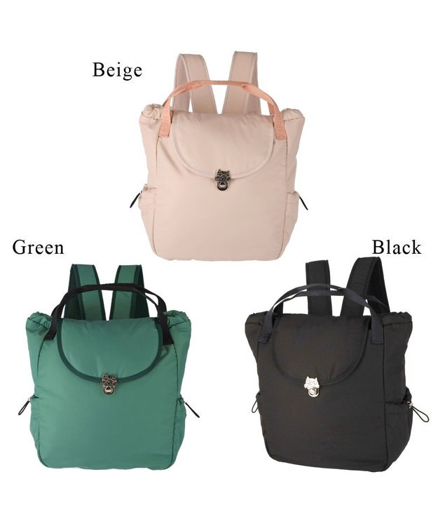 tsumori chisato CARRY ネコメタル リュック 手提げ ハンドバッグ 2way ベージュ