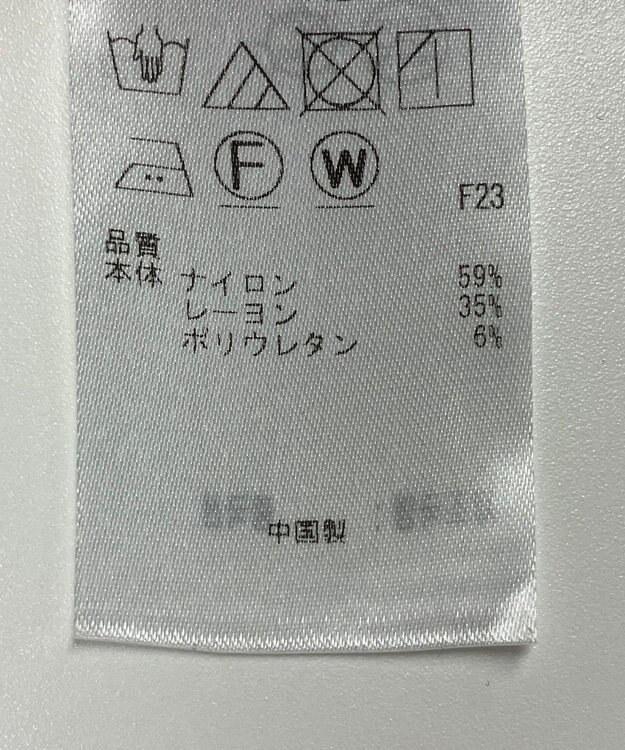 ONWARD Reuse Park 【23区】ワンピース春夏 ネイビー