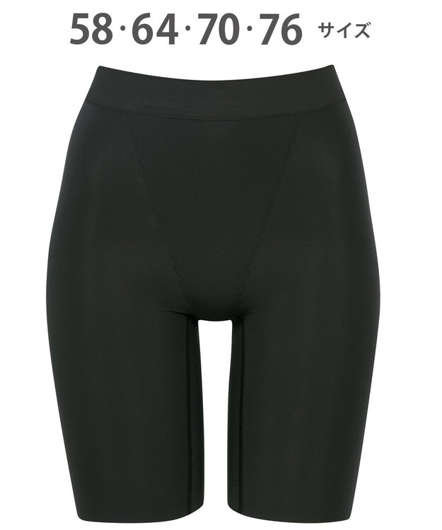 WACOAL 【重力に負けないヒップケアガードル】 ガードル ロング丈 【はくヒップケア】 まるみのあるヒップをキープ 快適なはきごこち 一枚ばき可能 レディース GRC623 /ワコール ブラック