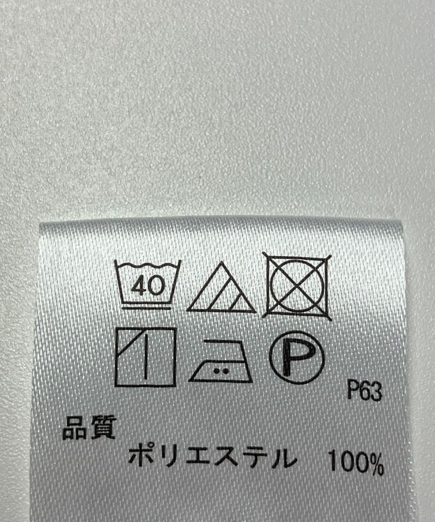 ONWARD Reuse Park 【any SiS】ブラウス春夏 ホワイト