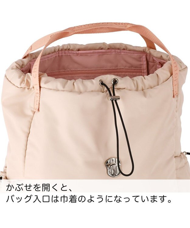 tsumori chisato CARRY ネコメタル リュック 手提げ ハンドバッグ 2way ベージュ