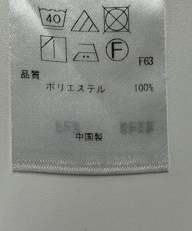 ONWARD Reuse Park 【組曲】ブラウス春夏 ブラック