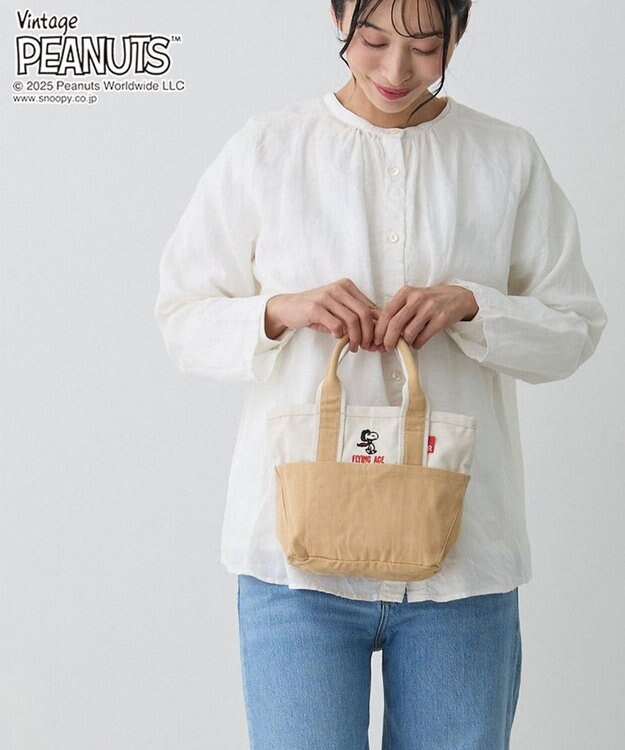 ROOTOTE 8423【スヌーピー】IP.ベビールー.ピーナッツ-0D 02：フライング・エース