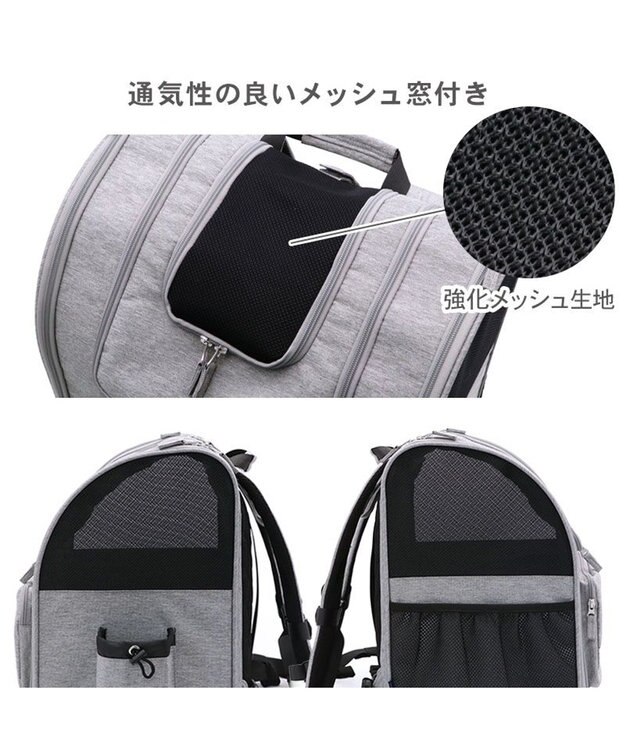 PET PARADISE J.PRESS 折り畳みリュック キャリー バッグ L 小型犬 杢グレー